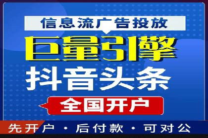 百度竞价包年推广如何助力企业品牌建设